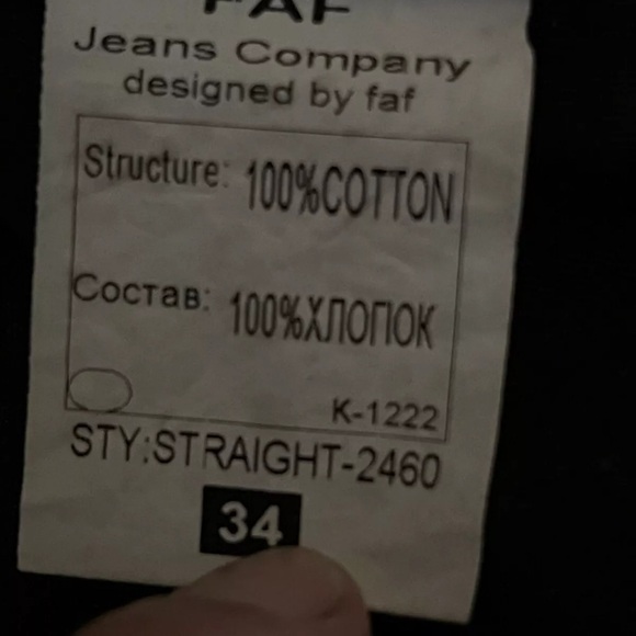 Black Denim Jeans FAF premium collection size 2 women’s - Picture 4 of 7